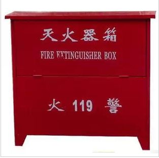四只装灭火器箱子