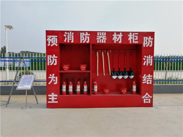 工地消防器材架_看图王