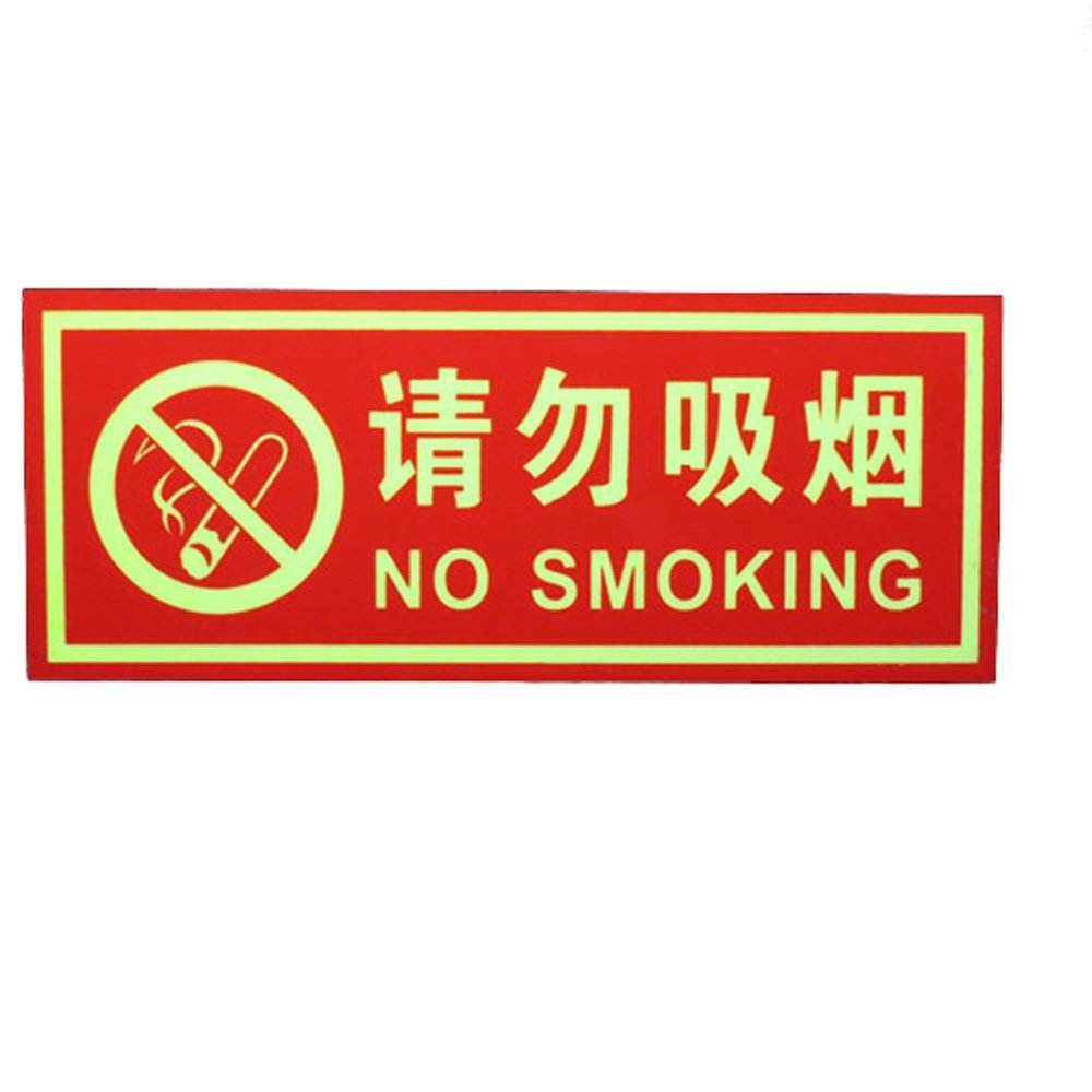 消防标志贴（各种墙贴）