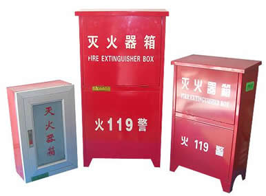 灭火器箱